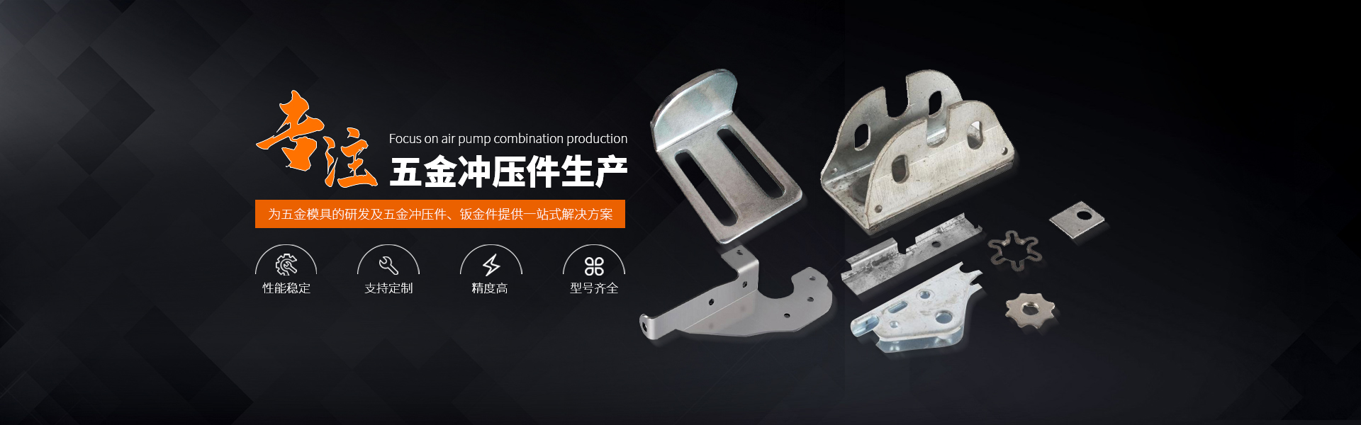 塑料托盤廠家